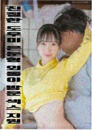 花落无声奖项遗珠在线观看